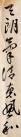 163823614_14_20190617020955941