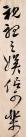 163823614_18_20190617020956738