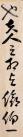 163823614_19_20190617020956988