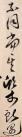 163823614_24_20190617020958175