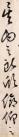 163823614_29_20190617020959675