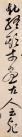 163823614_32_20190617021000550