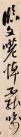 163823614_36_20190617021001519
