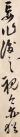 163823614_39_20190617021002363