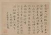 linhan001_