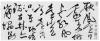 136485082_2_20180622053609941