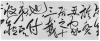 136485082_12_20180622053611254