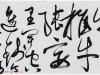 180357337_8_2020011308103195