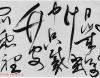 180357337_9_20200113081031580