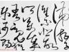 180357337_12_20200113081032783
