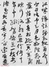 1_2016111612352539