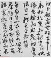 3_2016111612352870