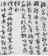 4_2016111612352948