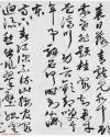 5_2016111612353038