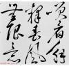 180506665_11_20200115090946267
