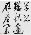 180506665_14_20200115090946986