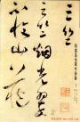 2013051434736969