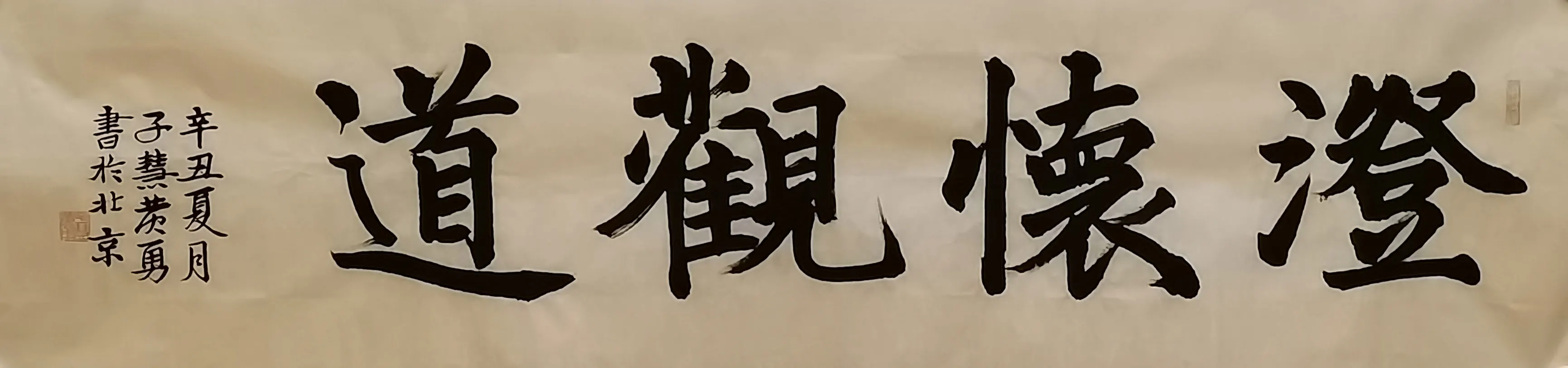 �ӻۻ����鷨001