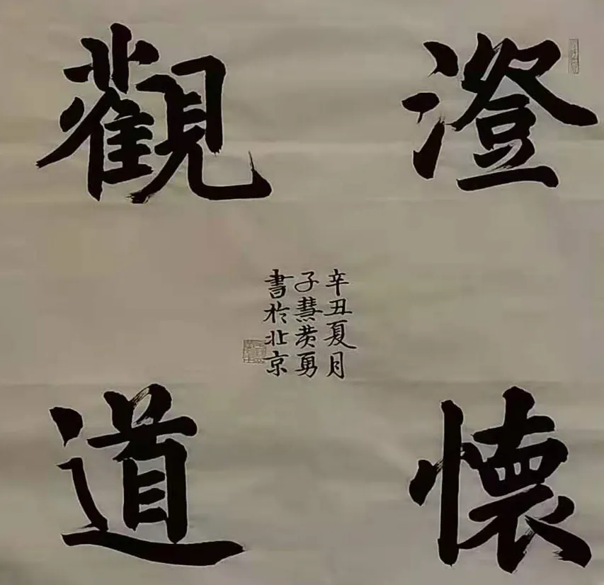 �ӻۻ����鷨028