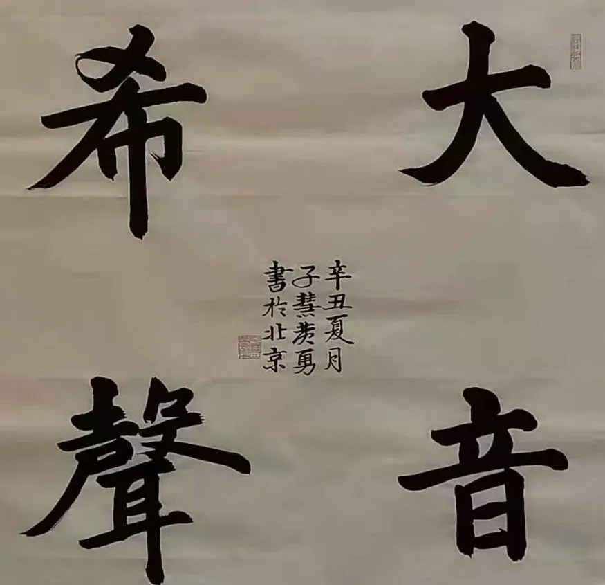�ӻۻ����鷨025