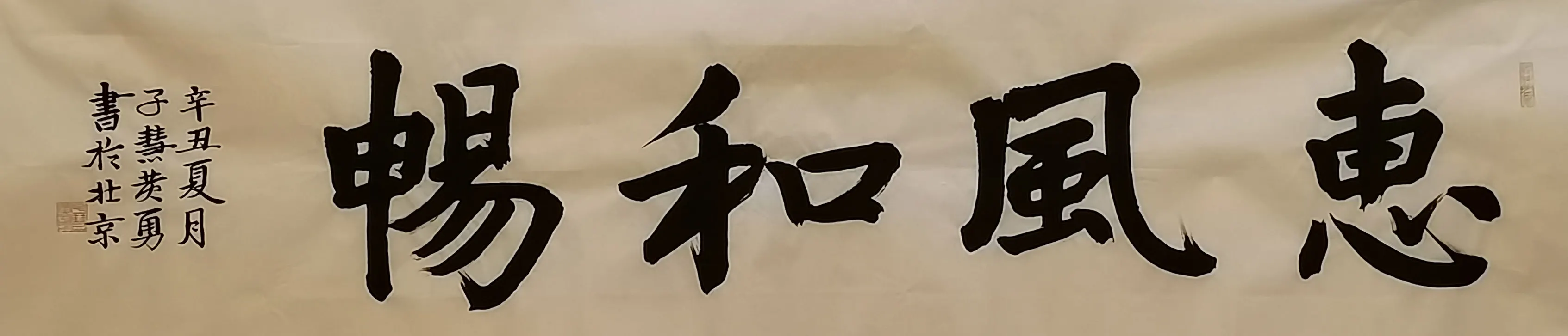 �ӻۻ����鷨085