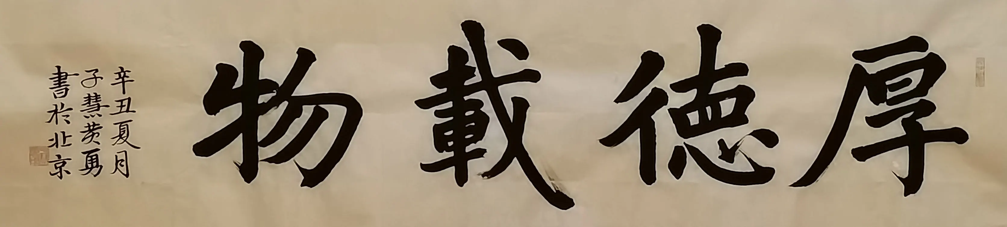 �ӻۻ����鷨076
