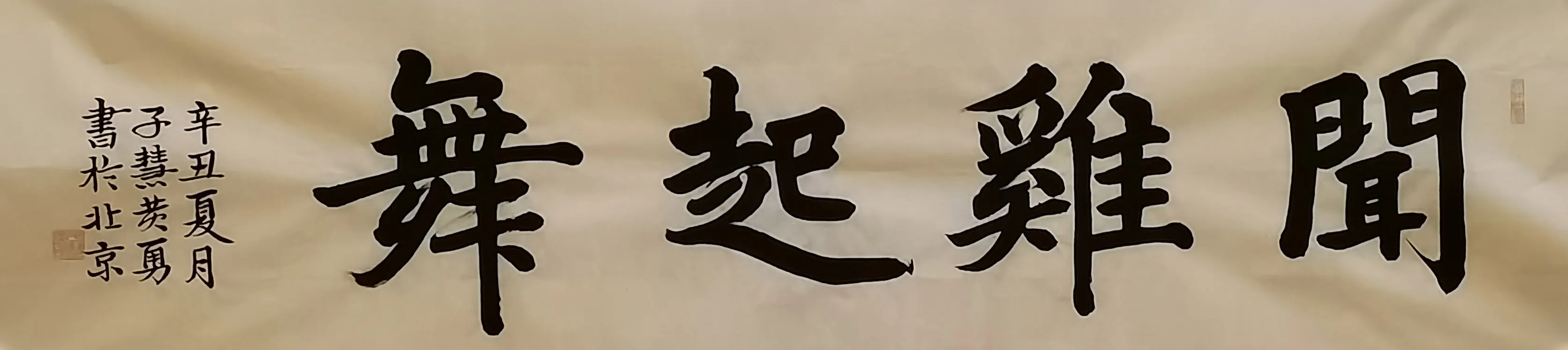 �ӻۻ����鷨080