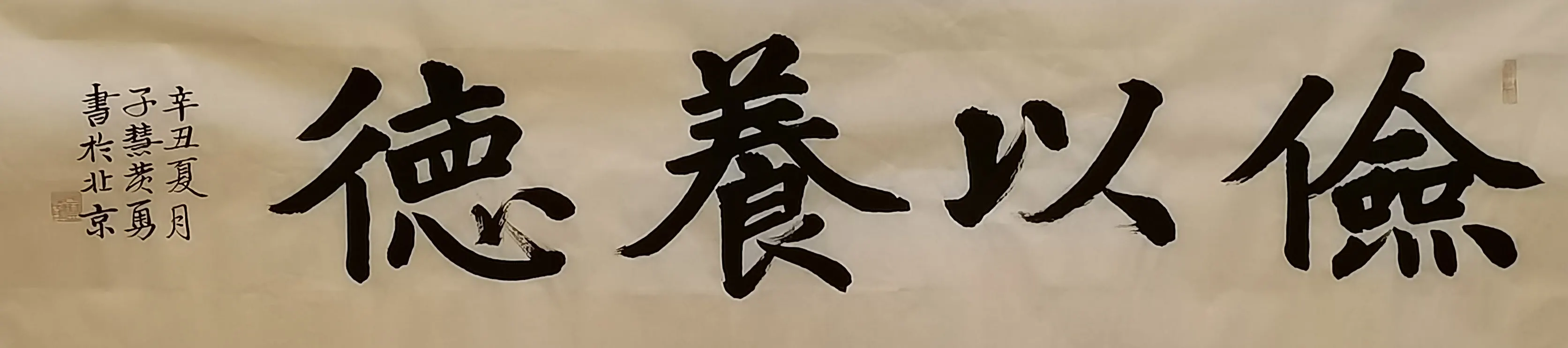 �ӻۻ����鷨074