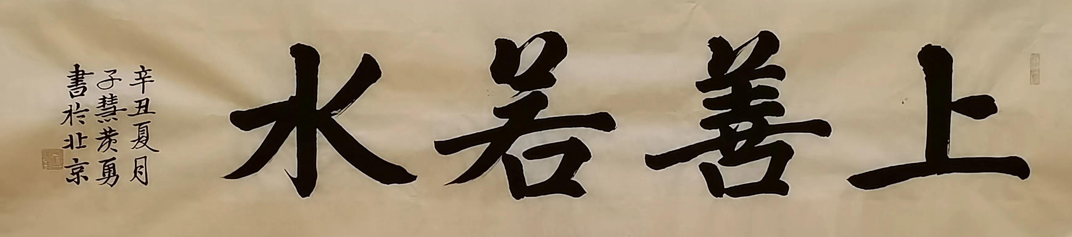 �ӻۻ����鷨075