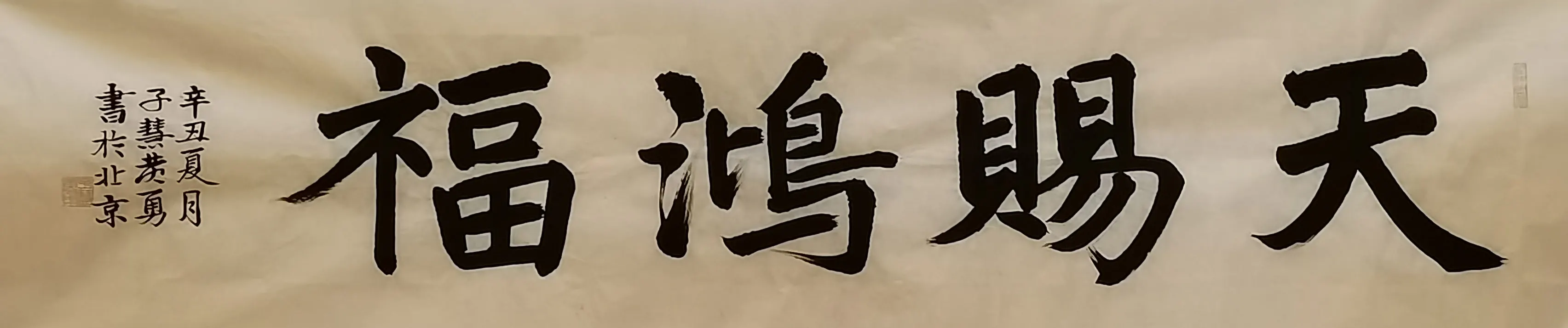 �ӻۻ����鷨081