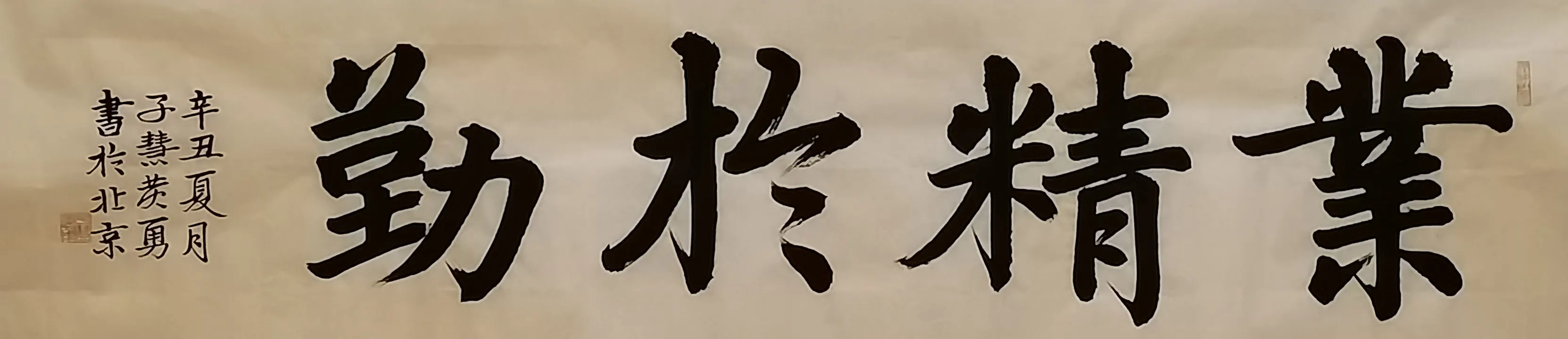 �ӻۻ����鷨078