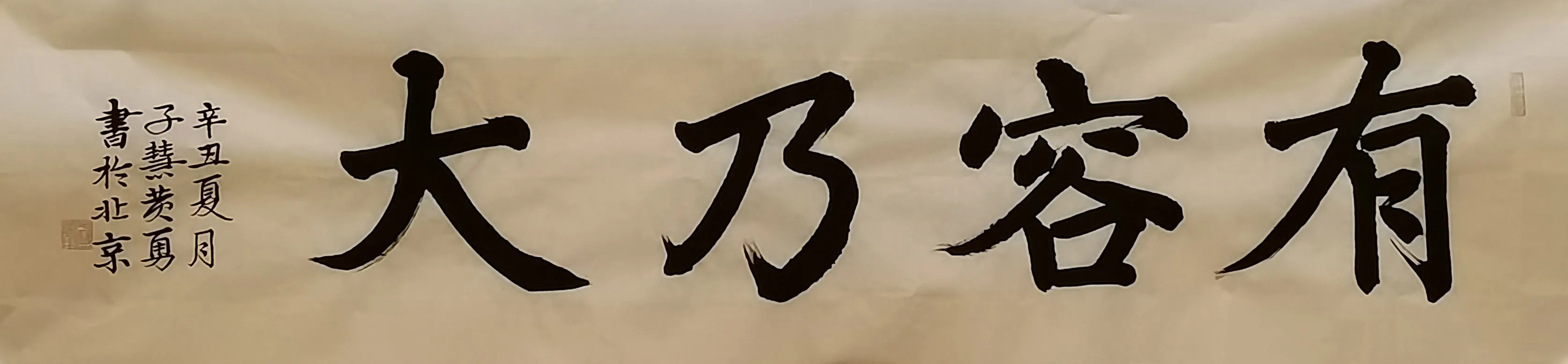 �ӻۻ����鷨083