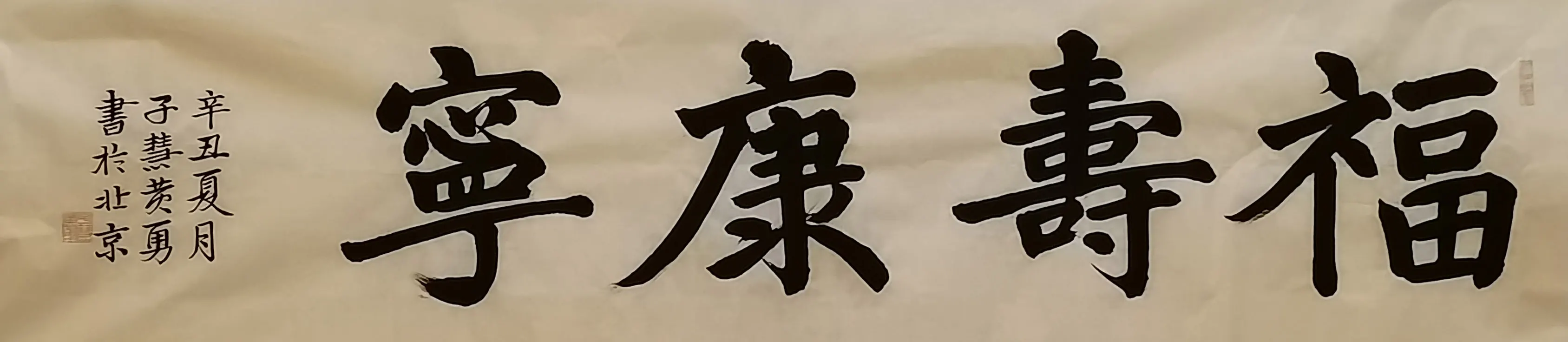 �ӻۻ����鷨072