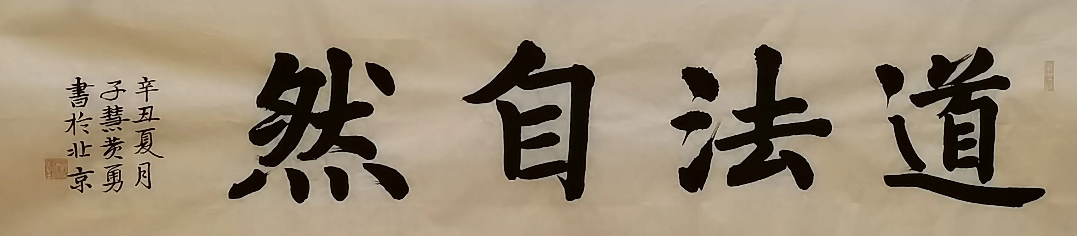 �ӻۻ����鷨084