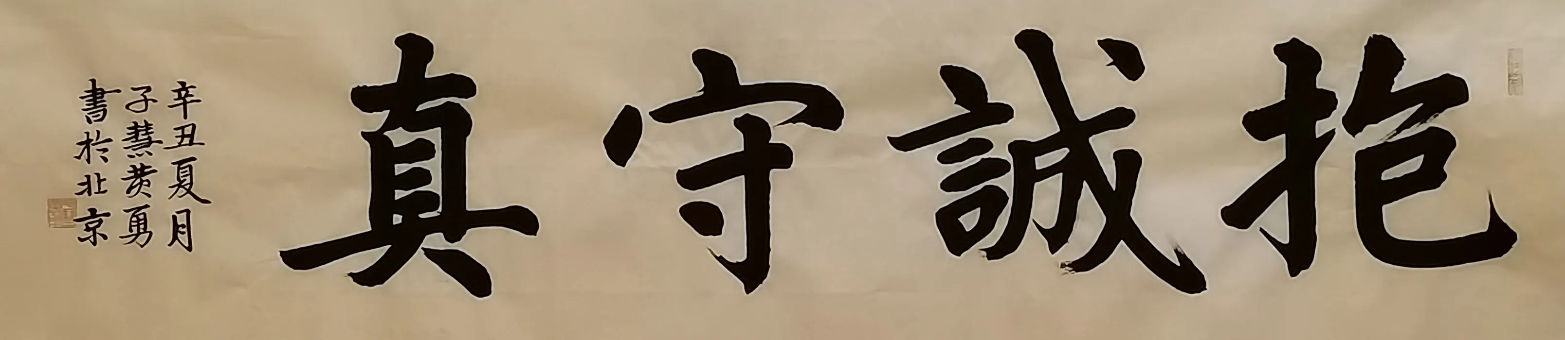 �ӻۻ����鷨088