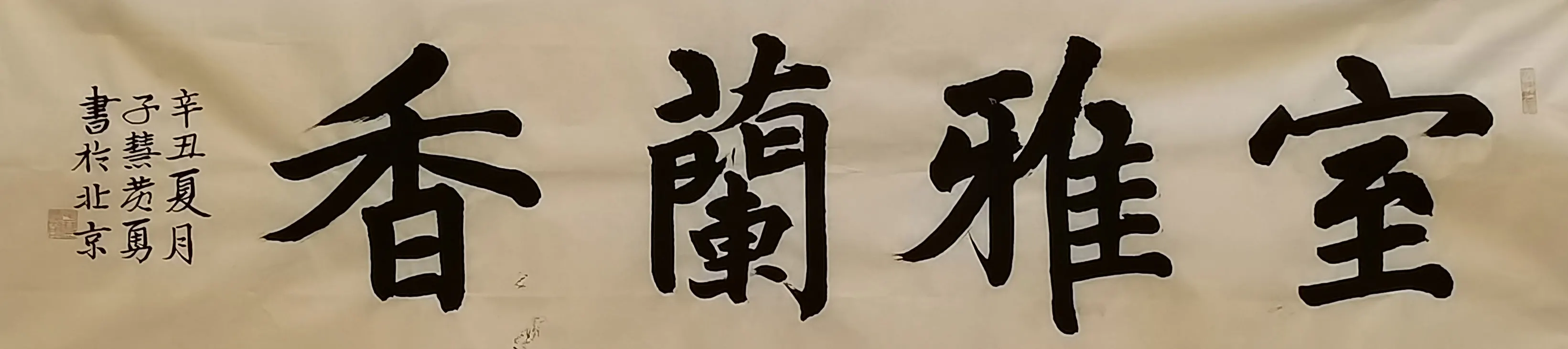 �ӻۻ����鷨079