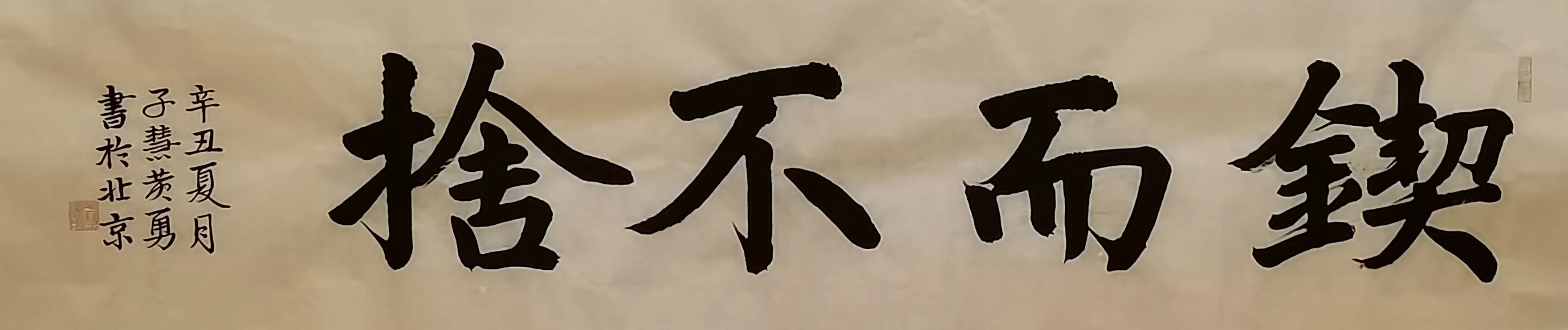 �ӻۻ����鷨077