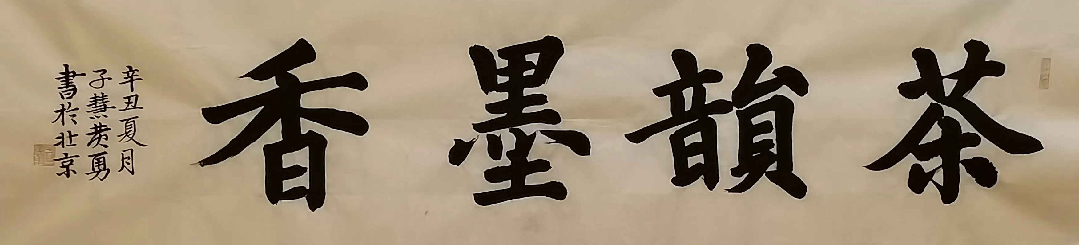 �ӻۻ����鷨069