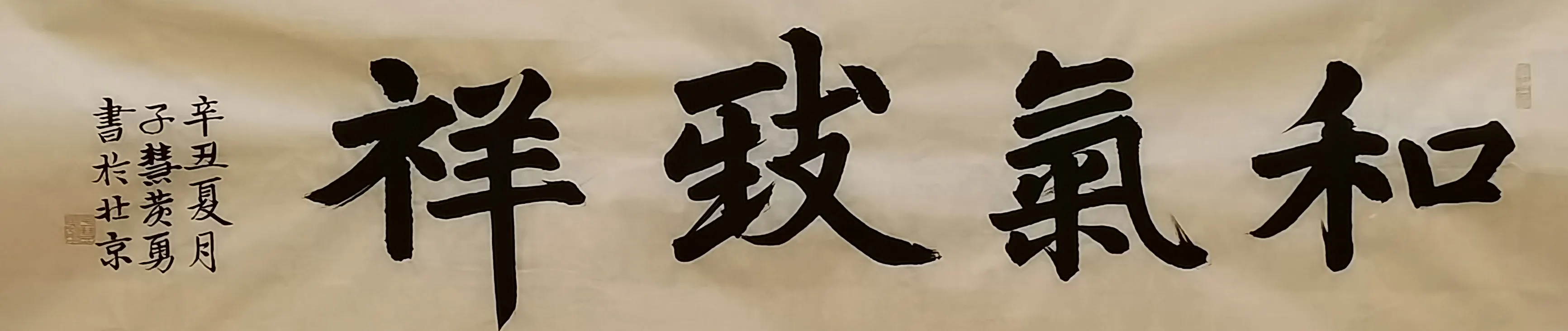 �ӻۻ����鷨073