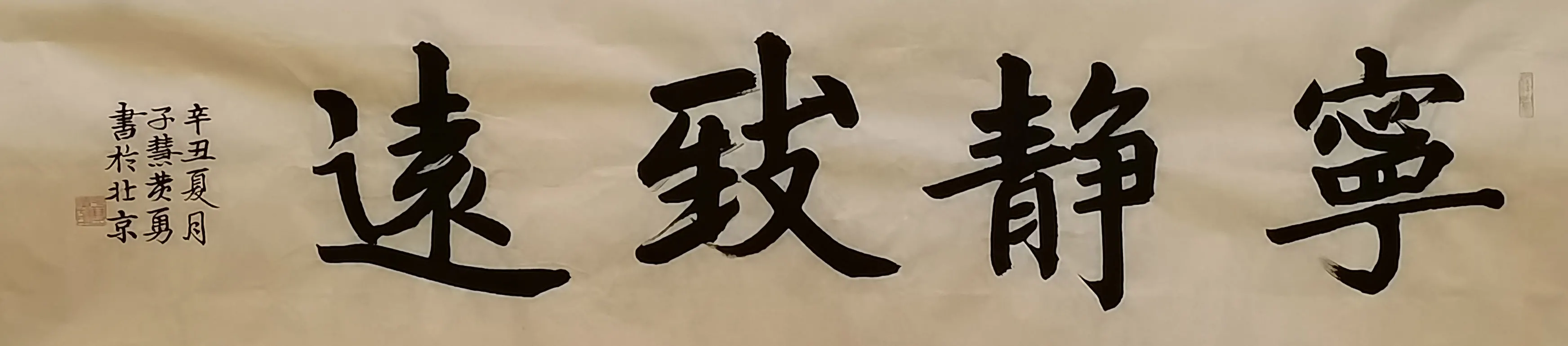 �ӻۻ����鷨070