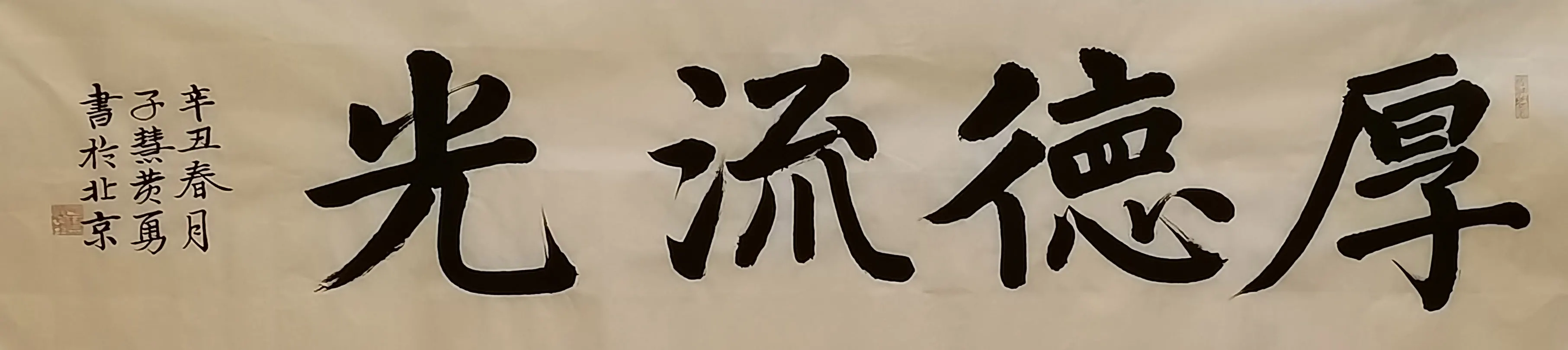 �ӻۻ����鷨100