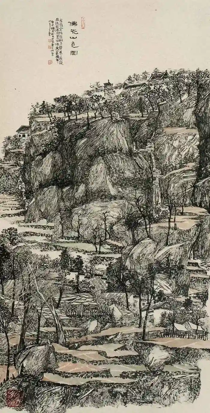 32