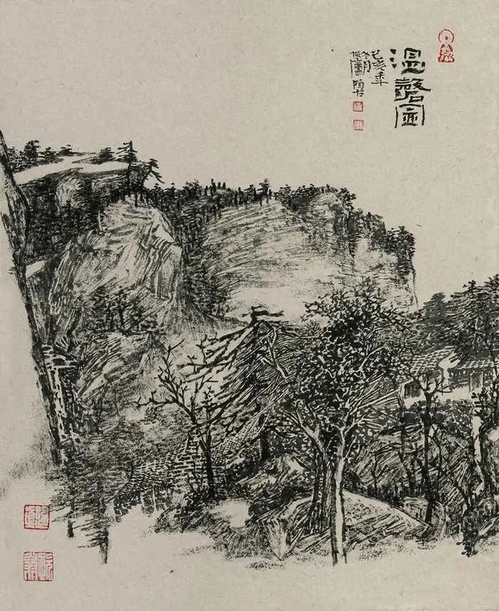 29