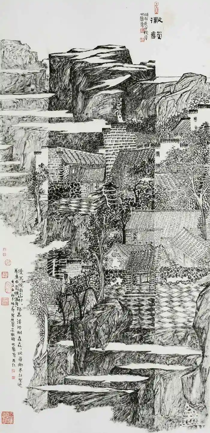����138X69CM