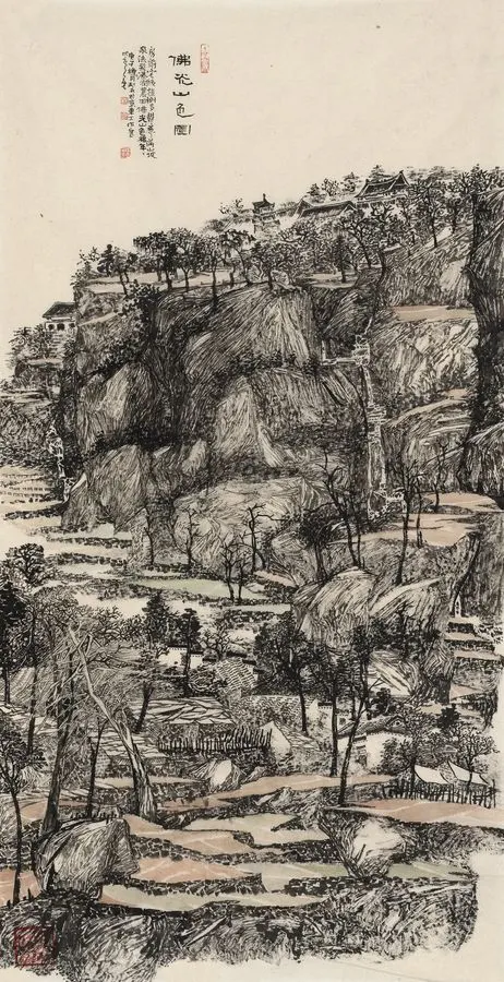 IMGP4661