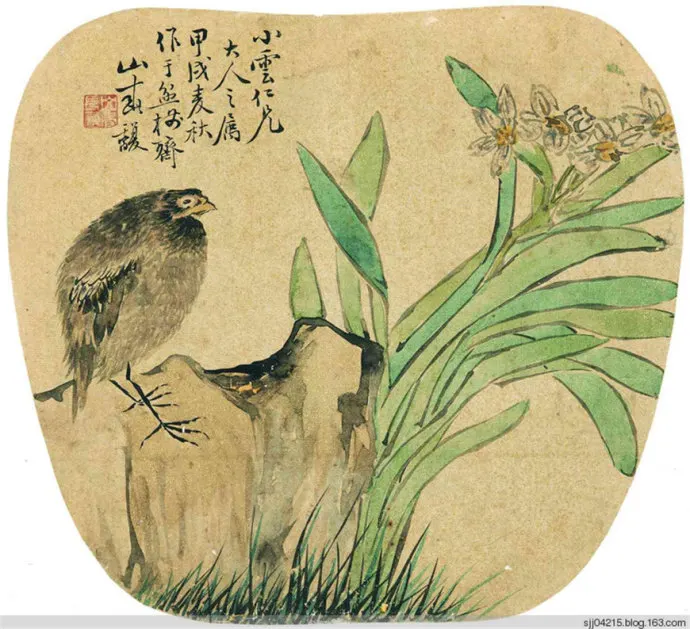 ������ͣ��й��������������� 1501  ��   ɳ�   2
