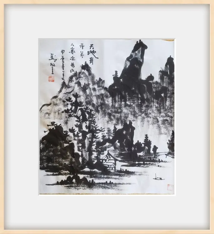 1