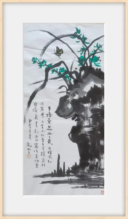 8