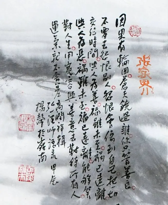 7_���ַŴ�
