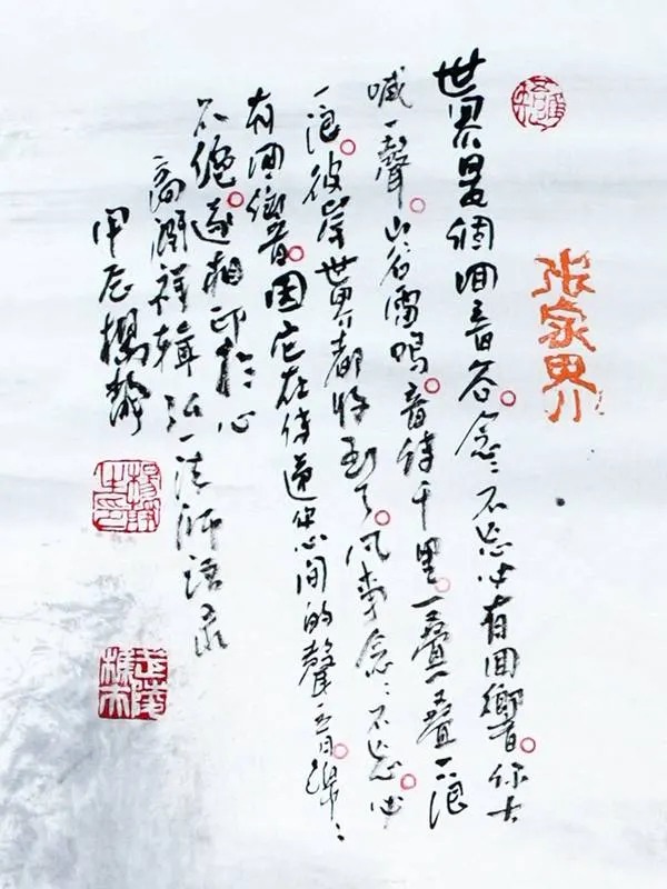 9_���ַŴ�